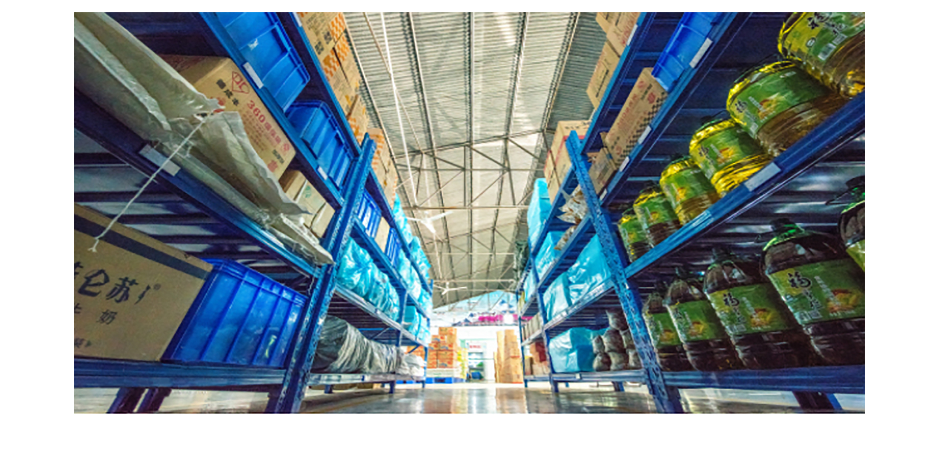 廣東憫農膳食管理服務有限公司 廣東憫農膳食管理服務有限公司