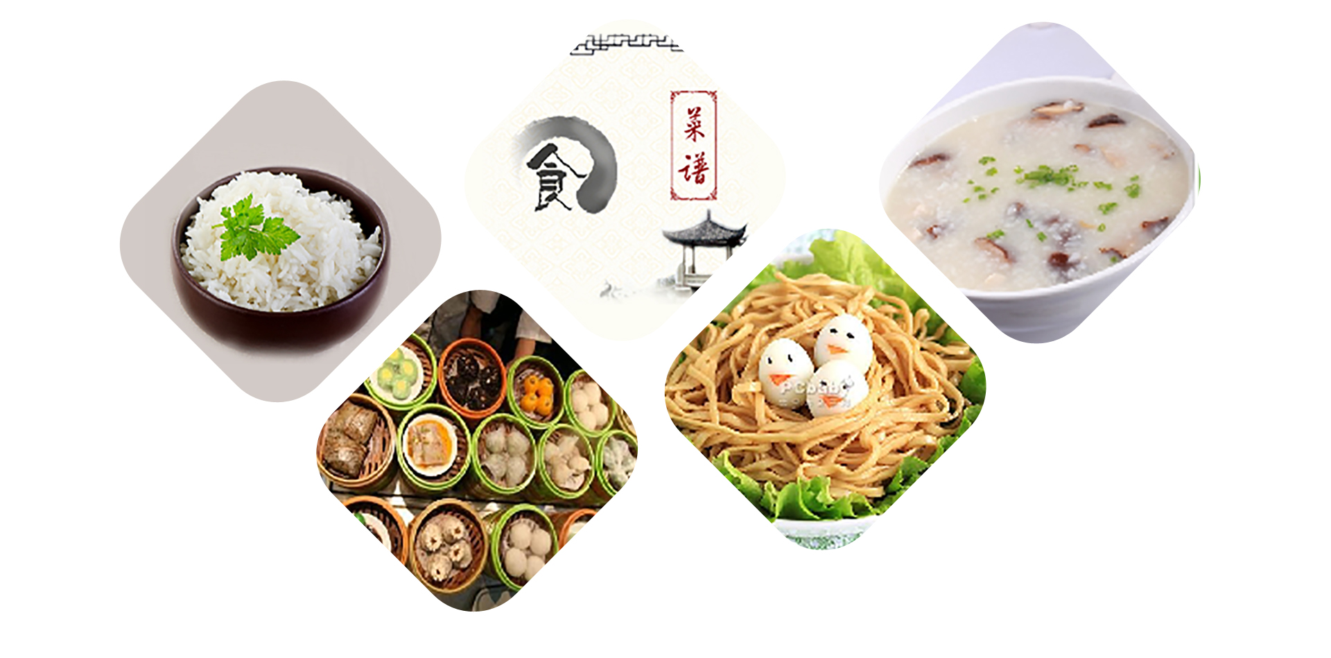 廣東憫農膳食管理服務有限公司 廣東憫農膳食管理服務有限公司