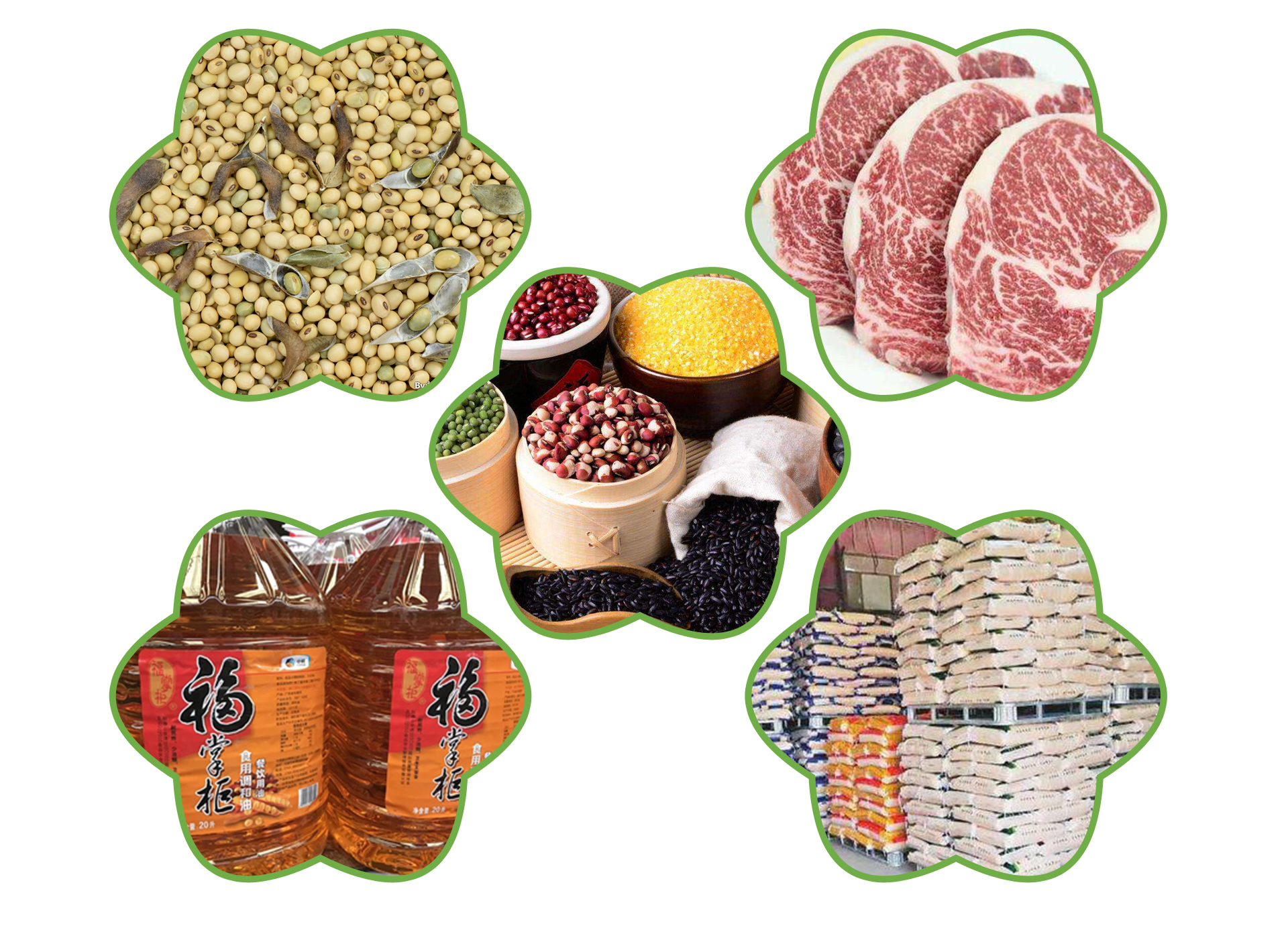 廣東憫農膳食管理服務有限公司 廣東憫農膳食管理服務有限公司