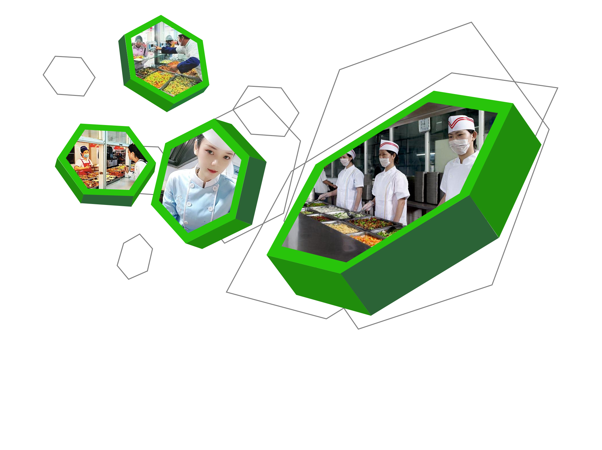 廣東憫農膳食管理服務有限公司 廣東憫農膳食管理服務有限公司