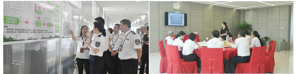 廣東憫農(nóng)膳食管理服務(wù)有限公司 廣東憫農(nóng)膳食管理服務(wù)有限公司